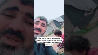 Do not scroll my friend we need your help to get food for my children please 🙏