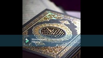 سورة البلد للقارئ محمد البخيت