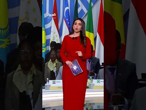 تهديد ترمب لبريكس بالرسوم الجمركية ورد الصين