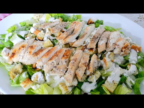 سلطة سيزر القيصر اللذيذة سلطة المطاعم الراقية و لا ألذ من هيك