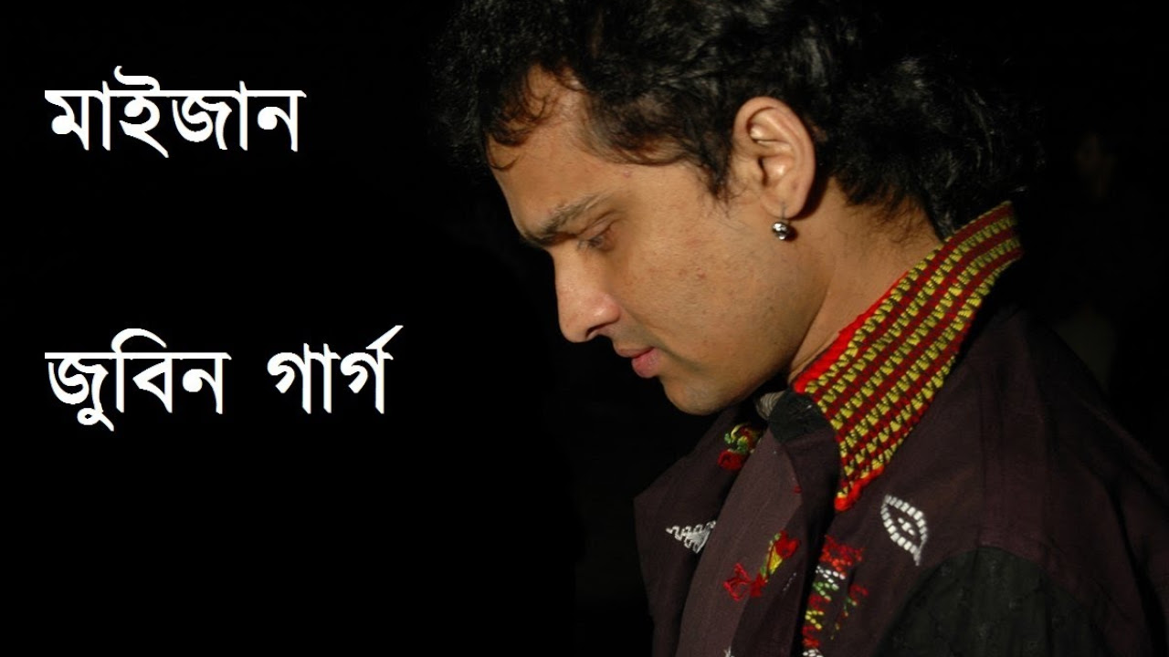 Zubeen Gargs Version Of Maijaan A Rideep Dutta Song