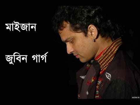 Zubeen Garg's Version Of Maijaan, A Rideep Dutta Song