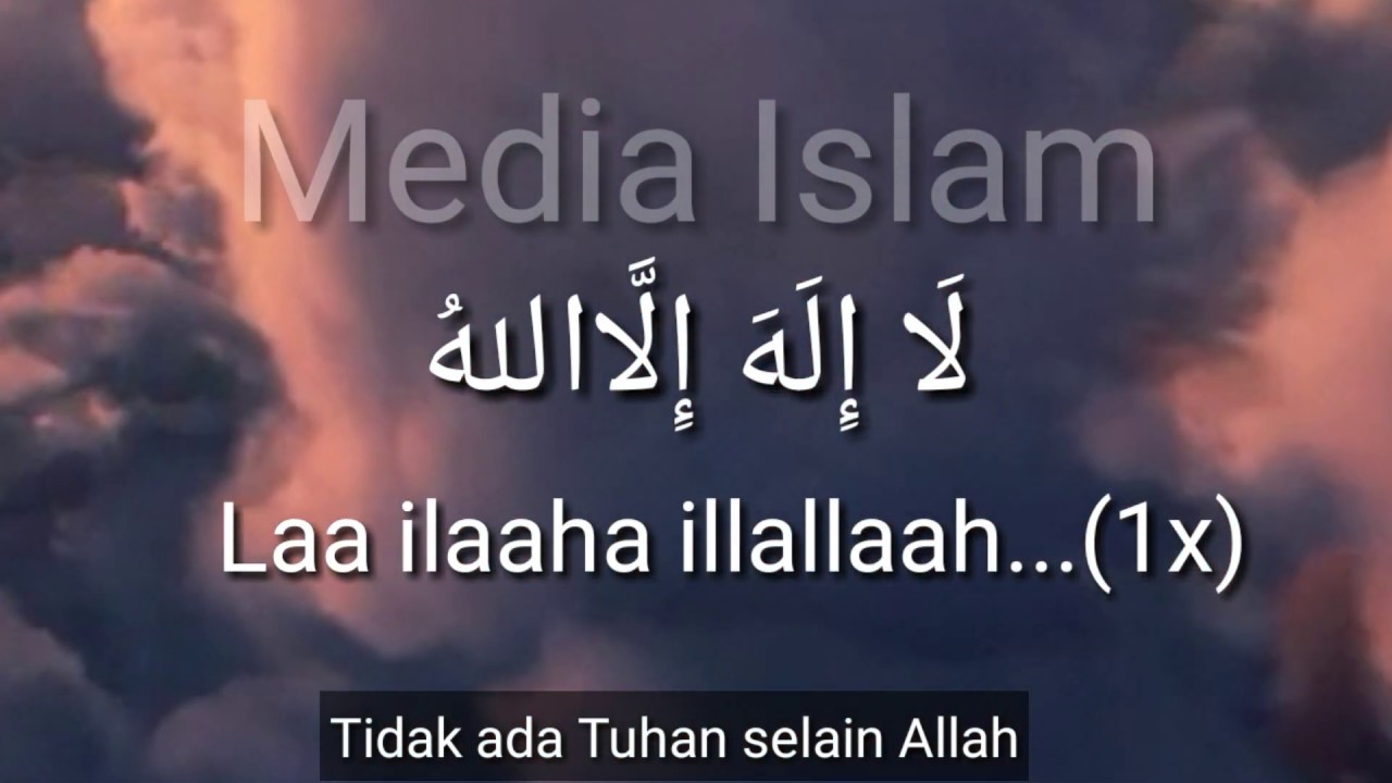 Adzan Subuh Merdu | Cara Adzan Subuh Mudah di Lafadzkan ...