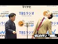 オリジナルネタ動画【ゼロカラン編】（１か月間限定公開）