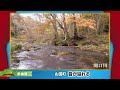 26 山田町「音が溢れる」（ふるさとCM大賞 in IWATE 2021）