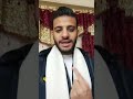 خلي بالك من نفسك يا حبيبتى 