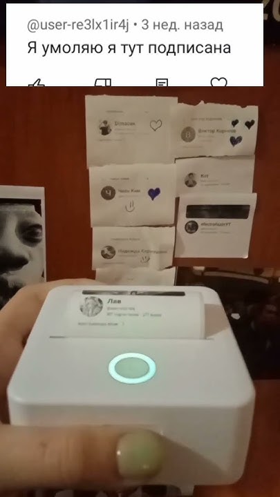 #новый подписчик на стене #смотрите мой новый ролик про роблокс - YouTube