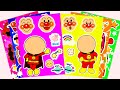 【癒しASMR】アンパンマン🍞と一緒にシールブックを飾ってはがす🎧 Relaxing Sticker Book Moments with Anpanman