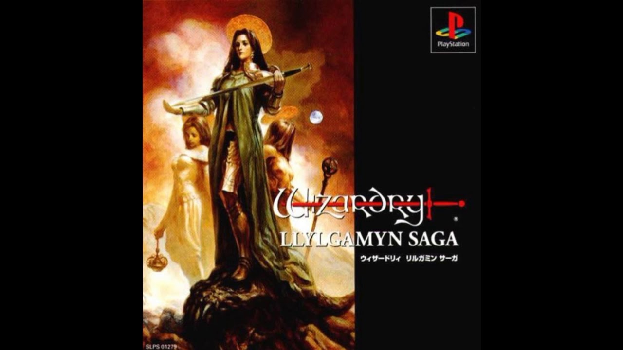 PS1] Wizardry V: Heart of the Maelstrom (New Age of Llylgamyn