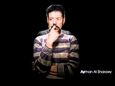 راحل أنا
