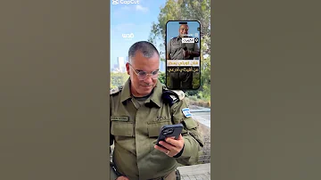 الفنان الكويتي محمد عاشور يسخر من المتحدث باسم جيش الاحتلال أفيخاي أدرعي والأخير يرد مستنكر ا 