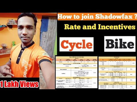 How to join shadowfax food ? shadowfax delivery boy rate card and incentives cycle and bike