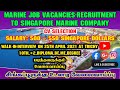 Marine job vacanciesrecruitment to singaporesembcorp marine company  