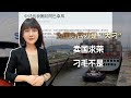 国家人民认 诸位李生才是 大刁 国家人民不认 你们刁毛不是 国家人民认 诸位李生才是 大刁 国家人民不认 你们刁毛不是