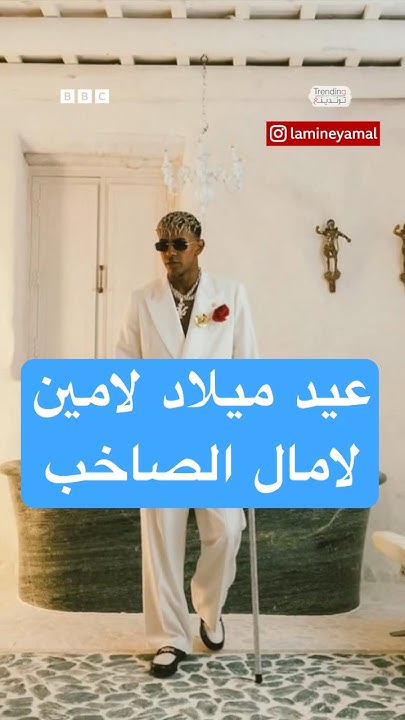     18      
 - نشر قبل 13 دقيقة
