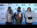 Roope Tonteri - Air & Style Beijing 2012 - Round 2