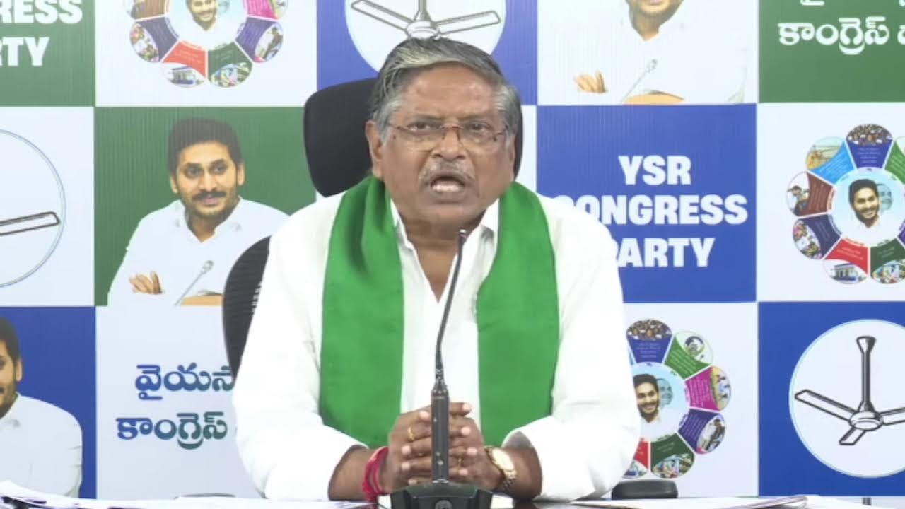 LIVE: YSRCP General Secretary Sri. MVS. Nagireddy Press Meet | 