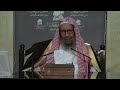 شرح مختصر صحيح مسلم ٤٦ - الشيخ صالح اللحيدان رحمه الله 