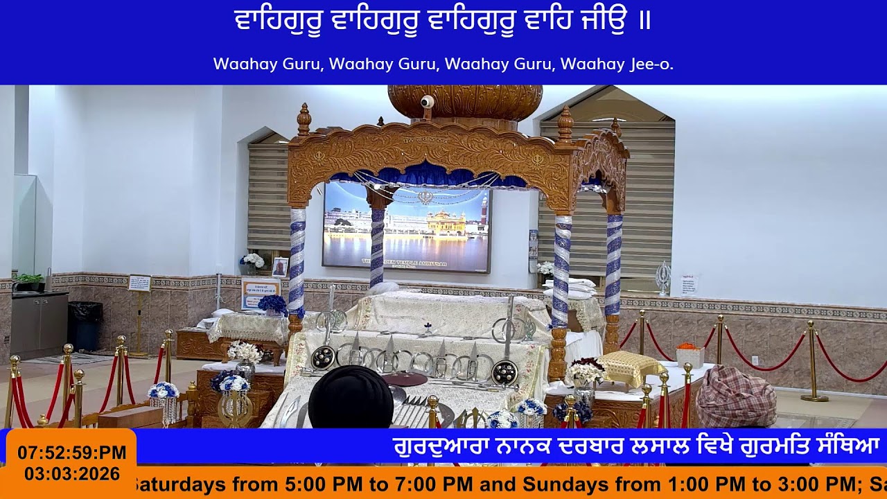 Gurdwara Guru Nanak Darbar LaSalle
