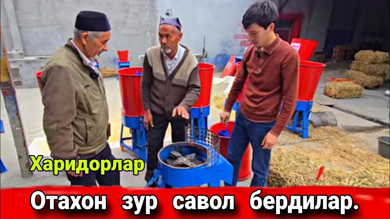 Бунака  саволлар  кутмагандим.