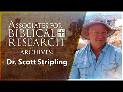 वीडियो: बाइबल में स्ट्रिपलिंग का क्या अर्थ है?