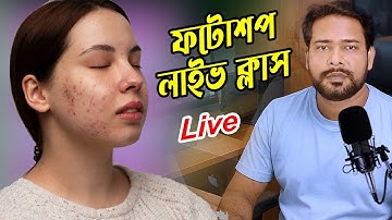 Best Technique Photo Enhancer in Photoshop | Enhance Low Quality Photos| Free AI Image Enhancer 2025