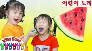 Yes Yes Fruit Song 🍉 | 동요와 아이 노래 | 어린이 교육 | Jannie Kids Song