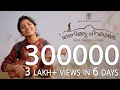 - Manikyachirakulla - Idukki Gold _ Cover Version _ Sreya Jayadeep  x Cookie  _Star Music_1080p.mp4