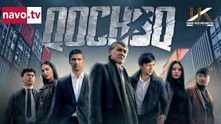 Qochoq (4-qism) | Қочоқ (4-қисм)