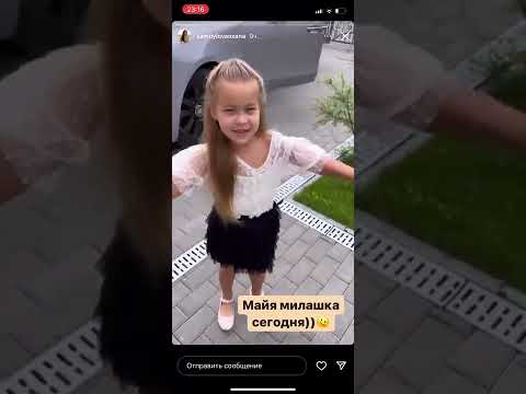 #shorts Оксана Самойлова Майя тоже сегодня красивая