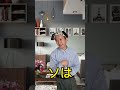 推しが撮られたオタクのドレミの歌 #shorts