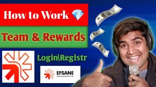 Efsane earning App || How to earn money & create account || Saleem Akram official Part 2 screenshot 3