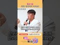 임신 중 아파요...엑스레이 찍어도 되나요?😣