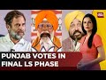 4-way Punjab Contest, Advantage Who? | Big Litmus Test For I.N.D.I.A. In Punjab | India Today News