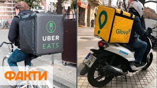 Glovo vs UberEATS: быстрые курьерские службы набирают популярность в Украине видео Доставка лекарств в Украине