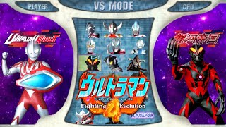 cara main game ultraman fighting evolution 4 di hp android - game ultraman screenshot 4