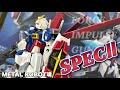 METAL ROBOT魂】フォースインパルスガンダム SpecⅡを開封【ガンダム