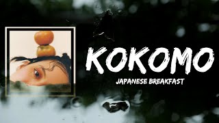 Japanese Breakfast - Kokomo, IN (Lyrics)