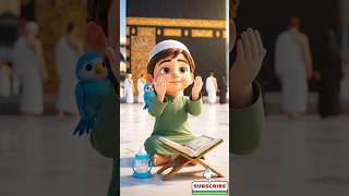 Powerful Protection Prayer for Muslims! 🛡️✨ #Shorts #cutebaby #GQA #dua #kids #baby #kaaba