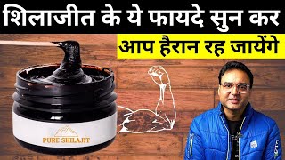 Shilajit Benefits, Side Effects, Recommended Dosage and Correct Way Of Taking For Best Results