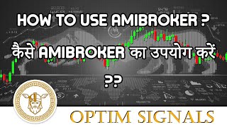 How to Use Amibroker Short video Buy Sell Signal Software For NSE & Commodity screenshot 4