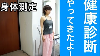 水着 町の中 Youtube
