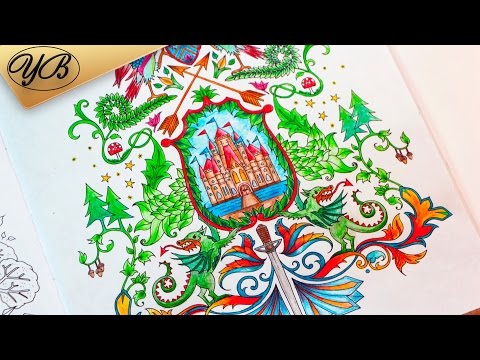 РАСКРАСКА АНТИСТРЕСС | ЗАЧАРОВАННЫЙ ЛЕС | Арт-терапия | YulyaBullet