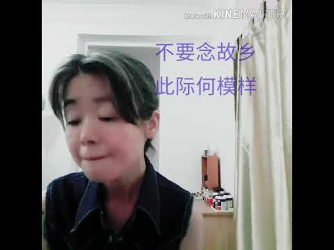漓江曲