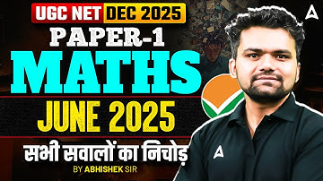 UGC NET Paper 1 Maths | UGC NET Maths June 2025 Questions By Abhishek Sir