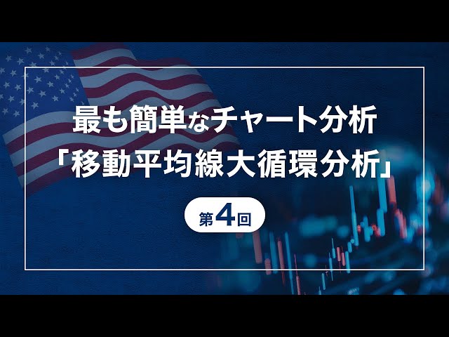 小次郎② 忍たま乱太郎 - 潮江文次郎 Ani-Art aqua label 第2弾 A6