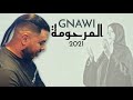 Gnawi Lmarhouma 2021 Track Oudio كناوي المرحومة 