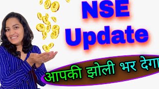 NSE New Update || Bse Index ||Friday Expiry || BAnk nifty new Lot size||