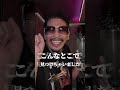 二十歳になりたての男〜Episode 13〜　 #心の声スピーカー