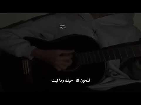 اقل حاجة اذا انك غبت ❕🪐 .